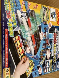 （分類：）位於 。 由 kkazvin 提交（商品編號 1368596980，圖片 1）。簡介： 。