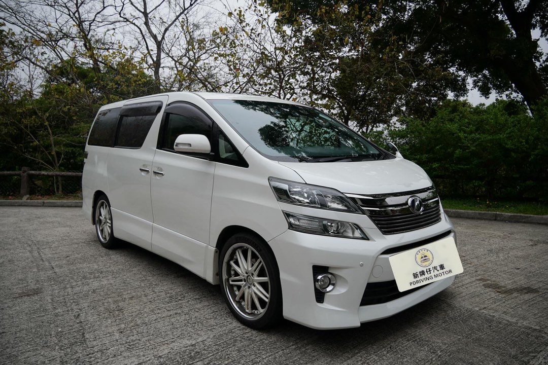 Toyota Vellfire 3.5 Z G Moonroof (A)62863130177665112
