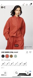 由 ivybear123 (刊登 ID 1368705407，圖片 1) 提交，位於 的 (類別：)，說明：。