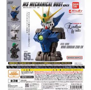 （分類：）位於 。 由 cho34831 提交（商品編號 1368717072，圖片 1）。簡介： 。