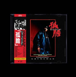 （分類：）位於 。 由 hungfung99 提交（商品編號 1368595442，圖片 1）。簡介： 。