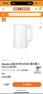 （分類：）位於 。 由 serenacl12 提交（商品編號 1368581803，圖片 1）。簡介： 。
