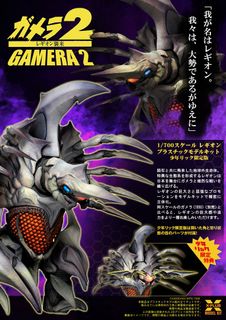 （分類：）位於 。 由 godzilla_sh 提交（商品編號 1368744448，圖片 1）。簡介： 。