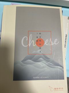 （分類：）位於 。 由 jamesykih 提交（商品編號 1368748499，圖片 1）。簡介： 。