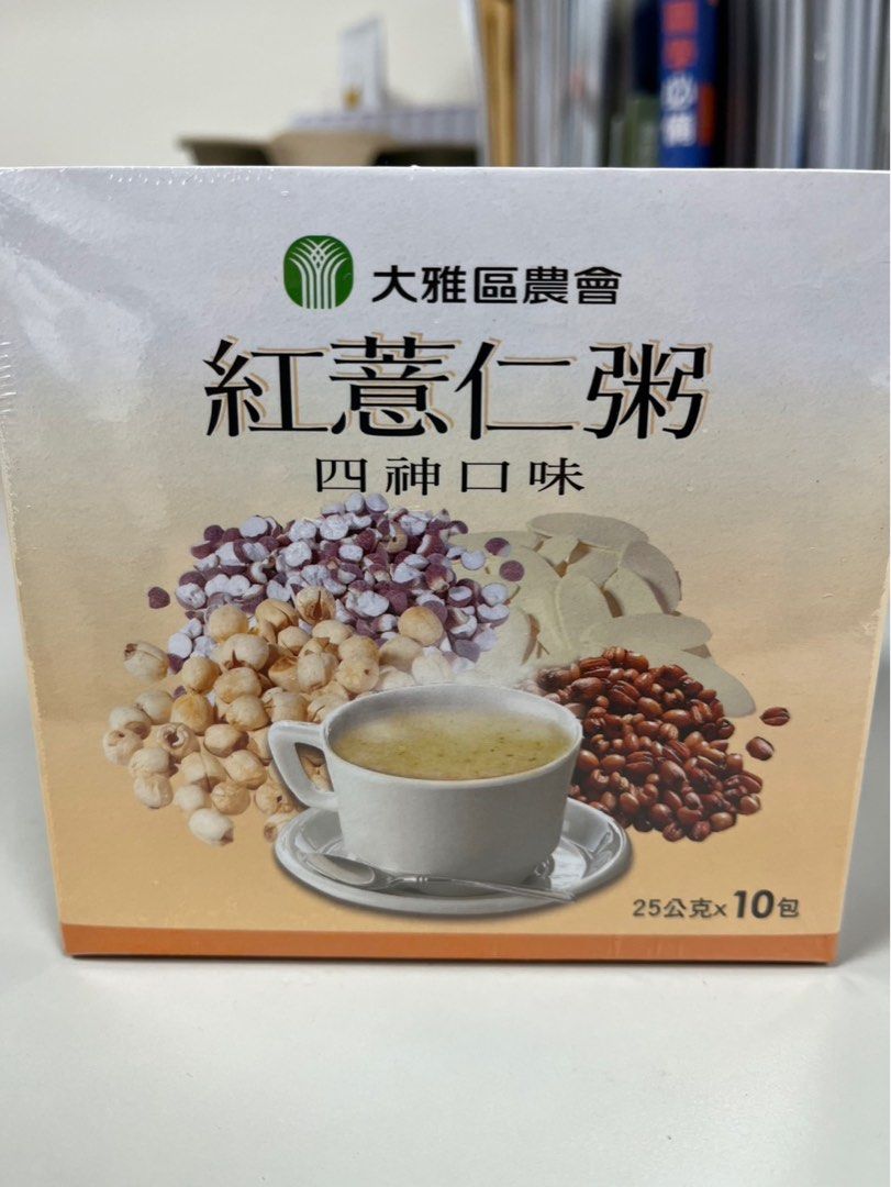 由 peeccc (刊登 ID 1368773674，圖片 1) 提交，位於 台中市 (Taichung) 的 紅薏仁粥$100/盒（共五盒） (類別：健康食品，飲料和補品)，說明：總共五盒 可拆買 2026/10/29到期。
