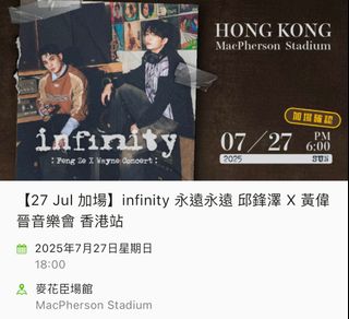 （分類：）位於 。 由 hellohellokk 提交（商品編號 1368811333，圖片 1）。簡介： 。
