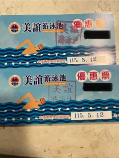 由 yuki8812065 (刊登 ID 1368889617，圖片 1) 提交，位於 的 (類別：)，說明：。