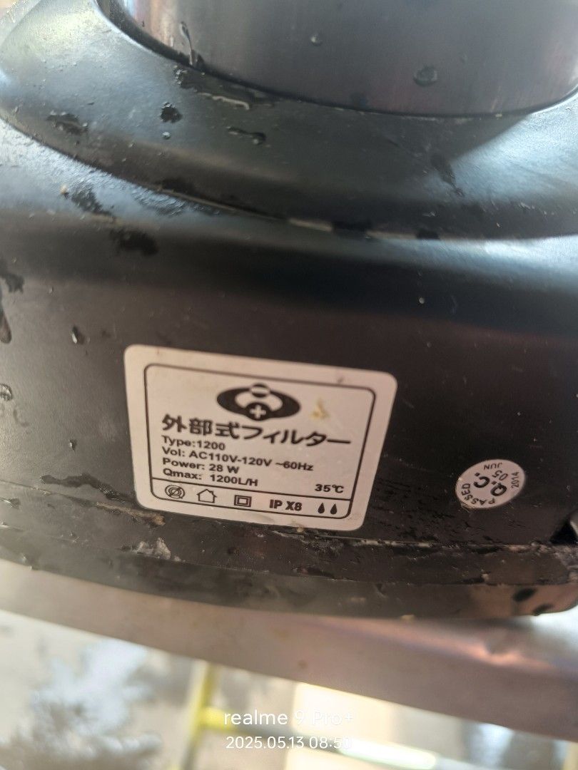 由 t09087892194238 (刊登 ID 1368775831，圖片 1) 提交，位於 高雄市 (Kaohsiung) 的 外置過濾器-1200公升二手正常 (類別：寵物及其他)，說明：。