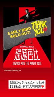 （分類：）位於 。 由 krissssssw 提交（商品編號 1368927449，圖片 1）。簡介： 。