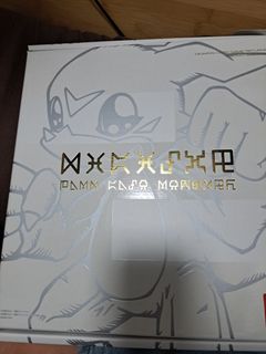 （分類：）位於 。 由 newtree_f24ddc 提交（商品編號 1368910854，圖片 1）。簡介： 。