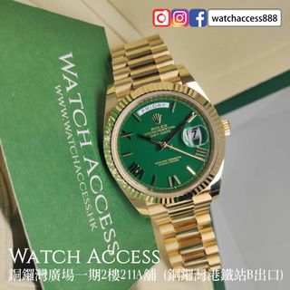 （分類：）位於 。 由 watchaccess888 提交（商品編號 1368769189，圖片 1）。簡介： 。