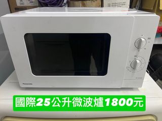 由 sky58902106 (刊登 ID 1368788008，圖片 1) 提交，位於 的 (類別：)，說明：。