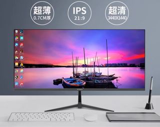 （分類：）位於 。 由 samelyu-44471 提交（商品編號 1368742995，圖片 1）。簡介： 。