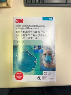 （分類：）位於 。 由 ctsoi521 提交（商品編號 1368788466，圖片 1）。簡介： 。