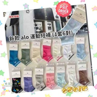 （分類：）位於 。 由 jacqueline.chan 提交（商品編號 1368932521，圖片 1）。簡介： 。