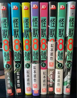 （分類：）位於 。 由 ajw168 提交（商品編號 1368875911，圖片 1）。簡介： 。