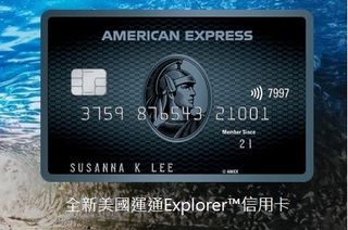 （分類：）位於 。 由 a98349539 提交（商品編號 1368827456，圖片 1）。簡介： 。
