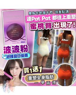 （分類：）位於 。 由 1999retail 提交（商品編號 1368788485，圖片 1）。簡介： 。
