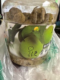 （分類：）位於 。 由 cemi_daily 提交（商品編號 1368881496，圖片 1）。簡介： 。