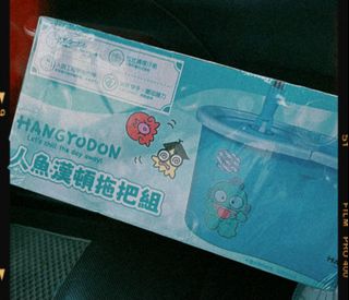 由 kaihong88 (刊登 ID 1368772779，圖片 1) 提交，位於 的 (類別：)，說明：。