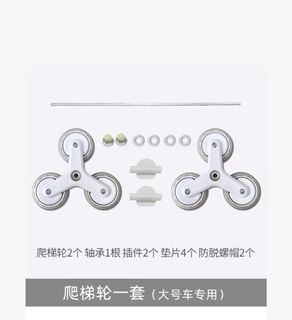 （分類：）位於 。 由 xiaojuantu40073 提交（商品編號 1368773070，圖片 1）。簡介： 。