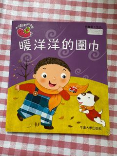 （分類：）位於 。 由 likeshare 提交（商品編號 1368788876，圖片 1）。簡介： 。