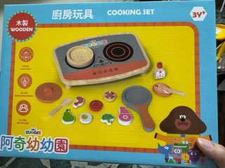 由 doudouyi (刊登 ID 1368874007，圖片 1) 提交，位於 的 (類別：)，說明：。