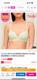 由 zx1997 (刊登 ID 1368932775，圖片 1) 提交，位於 的 (類別：)，說明：。