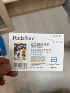 （分類：）位於 。 由 louislokms 提交（商品編號 1368880469，圖片 1）。簡介： 。