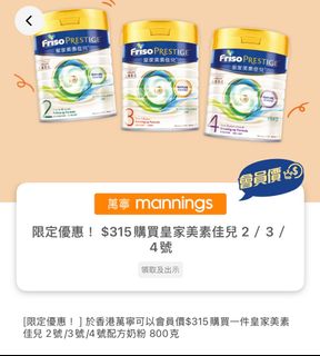 （分類：）位於 。 由 halobye2139510 提交（商品編號 1368817552，圖片 1）。簡介： 。