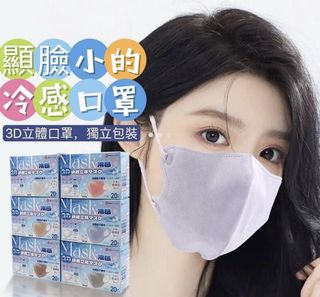 （分類：）位於 。 由 lena7778 提交（商品編號 1368785903，圖片 1）。簡介： 。