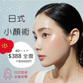 （分類：）位於 。 由 perfecttobe 提交（商品編號 1368856232，圖片 1）。簡介： 。