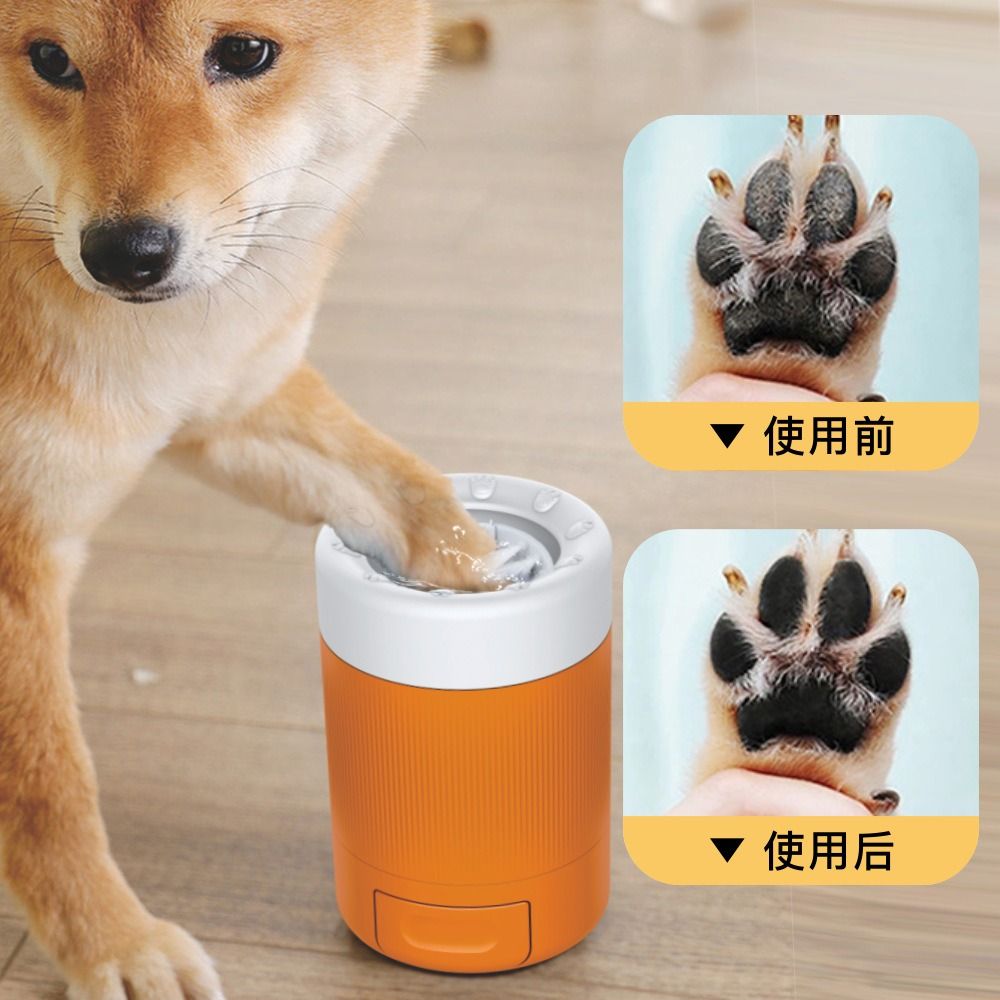 由 a5768549 (刊登 ID 1368921660，圖片 1) 提交，位於 台北市 (Taipei) 的 寵物洗腳杯 狗狗外出清潔美容洗爪子神器智能自動洗腳足浴杯工具 (類別：寵物及其他)，說明：。