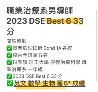 （分類：）位於 。 由 ttinho 提交（商品編號 1368880578，圖片 1）。簡介： 。