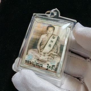 （分類：）位於 。 由 lethailec 提交（商品編號 1368868843，圖片 1）。簡介： 。