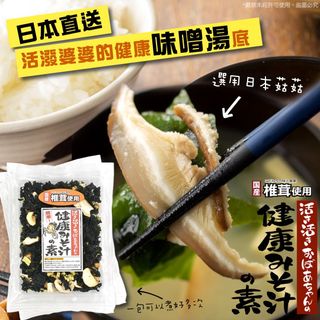 （分類：）位於 。 由 beautynethk 提交（商品編號 1368950592，圖片 1）。簡介： 。