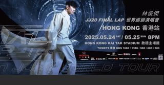 （分類：）位於 。 由 nc_audios 提交（商品編號 1368779743，圖片 1）。簡介： 。