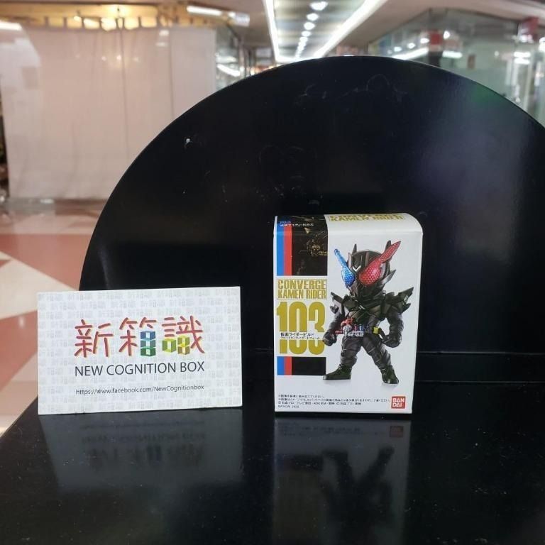 新箱識食玩幪面超人Kamen Rider Converge 18 Kamen Rider build