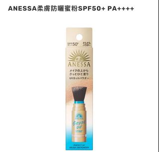 （分類：）位於 。 由 tradebest 提交（商品編號 1368911550，圖片 1）。簡介： 。
