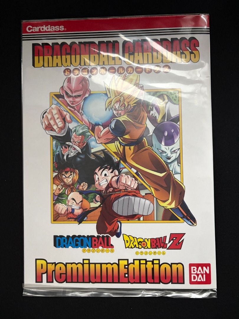 日版全新未開封龍珠Dragonball Carddass Premium 本彈Vol 1 Vol