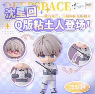 （分類：）位於 。 由 hyuneee_826 提交（商品編號 1368837823，圖片 1）。簡介： 。