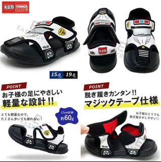 （分類：）位於 。 由 easybuyyyyyyyyyy 提交（商品編號 1368940899，圖片 1）。簡介： 。