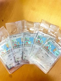 （分類：）位於 。 由 bl0102 提交（商品編號 1368800847，圖片 1）。簡介： 。