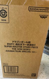 （分類：）位於 。 由 peterto1987 提交（商品編號 1368829538，圖片 1）。簡介： 。