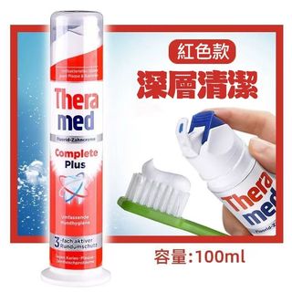（分類：）位於 。 由 beautynethk 提交（商品編號 1368950696，圖片 1）。簡介： 。