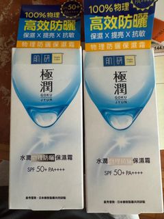 （分類：）位於 。 由 rain00707 提交（商品編號 1368838589，圖片 1）。簡介： 。
