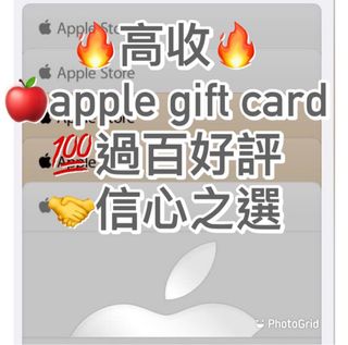 （分類：）位於 。 由 mid_light2 提交（商品編號 1149273226，圖片 1）。簡介： 。