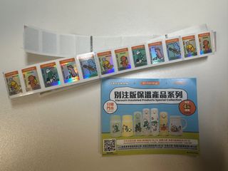 （分類：）位於 。 由 recyclewoo 提交（商品編號 1368903739，圖片 1）。簡介： 。