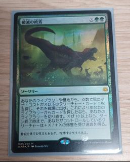 （分類：）位於 。 由 samuel2401b 提交（商品編號 1368816095，圖片 1）。簡介： 。