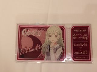 （分類：）位於 。 由 jacksanwong 提交（商品編號 1368815283，圖片 1）。簡介： 。